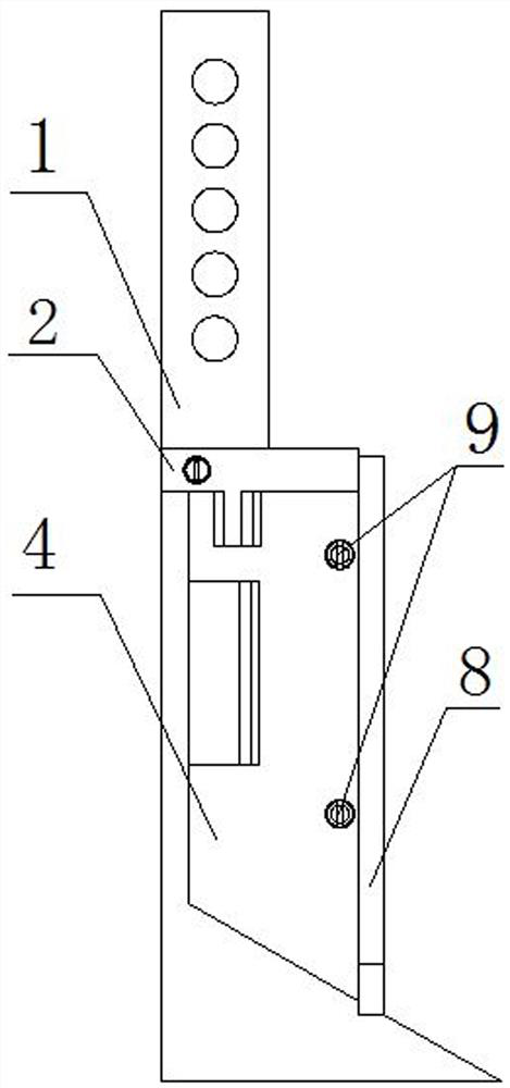 A self-excited vibrating subsoiling shovel