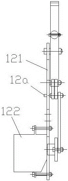 Manipulator capable of rotating in multiple directions