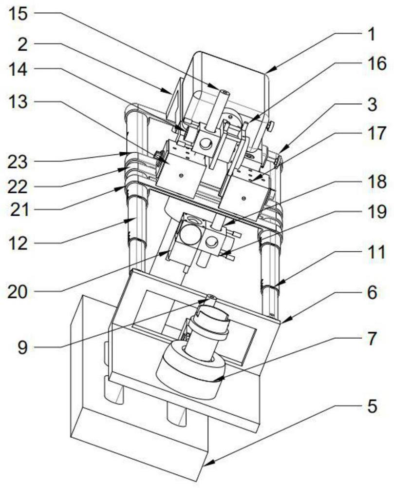 A Measuring Device for Machine Tool Geometric Error Based on the Principle of Laser Interferometry