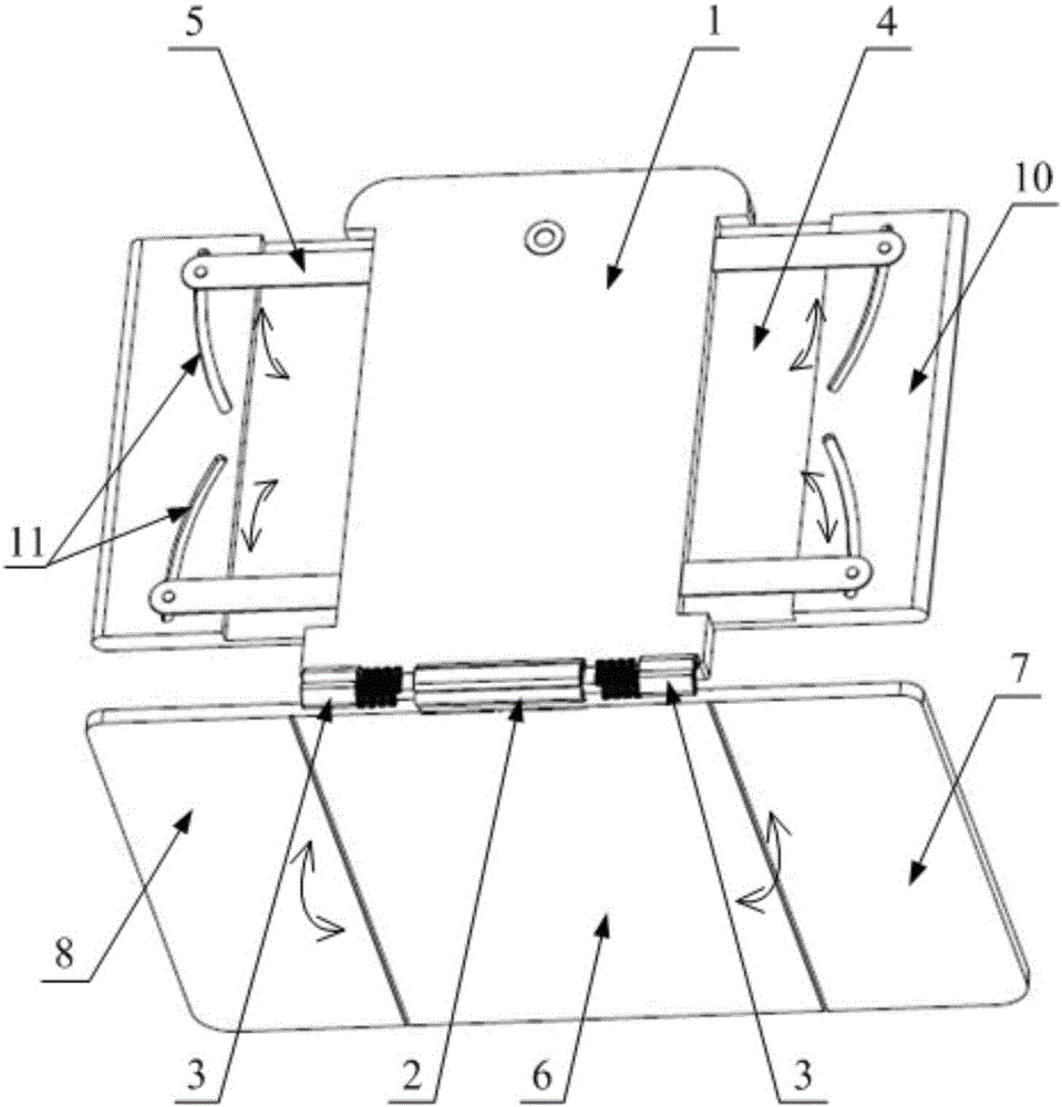 Electronic device