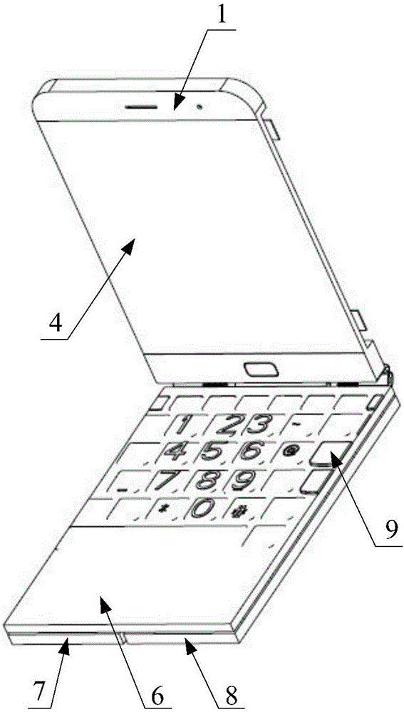 Electronic device