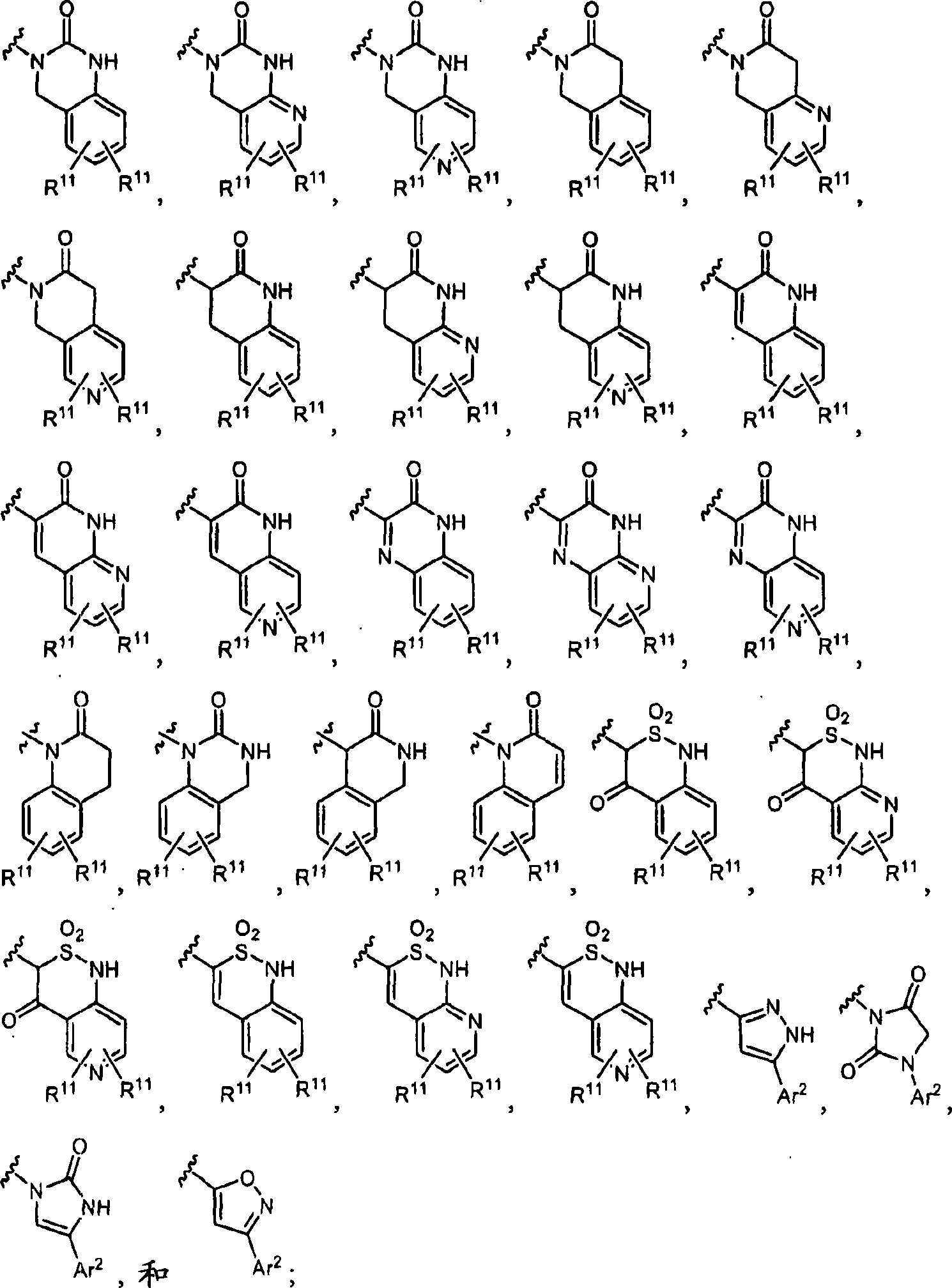 Constrained compounds as cgrp-receptor antagonists