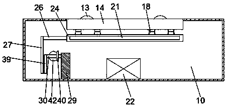 Massage foot bath basin