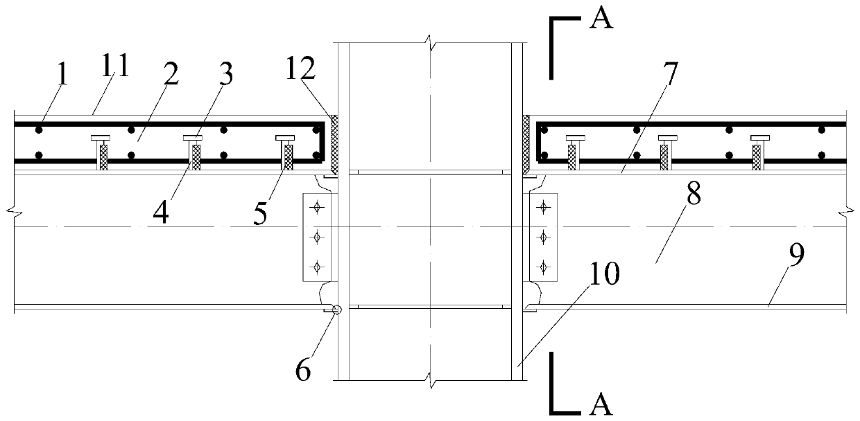 Steel-concrete one-way combined beam column joint