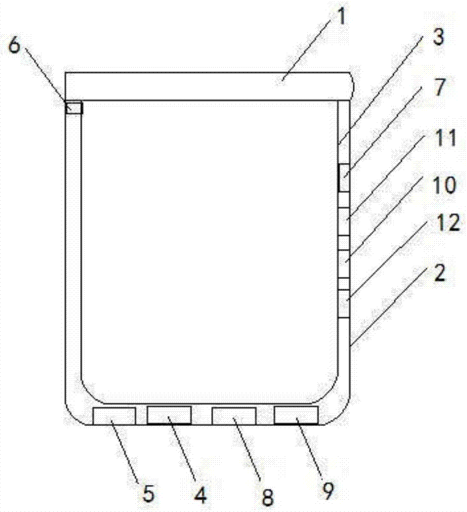 Tea leaf intelligent brewing system