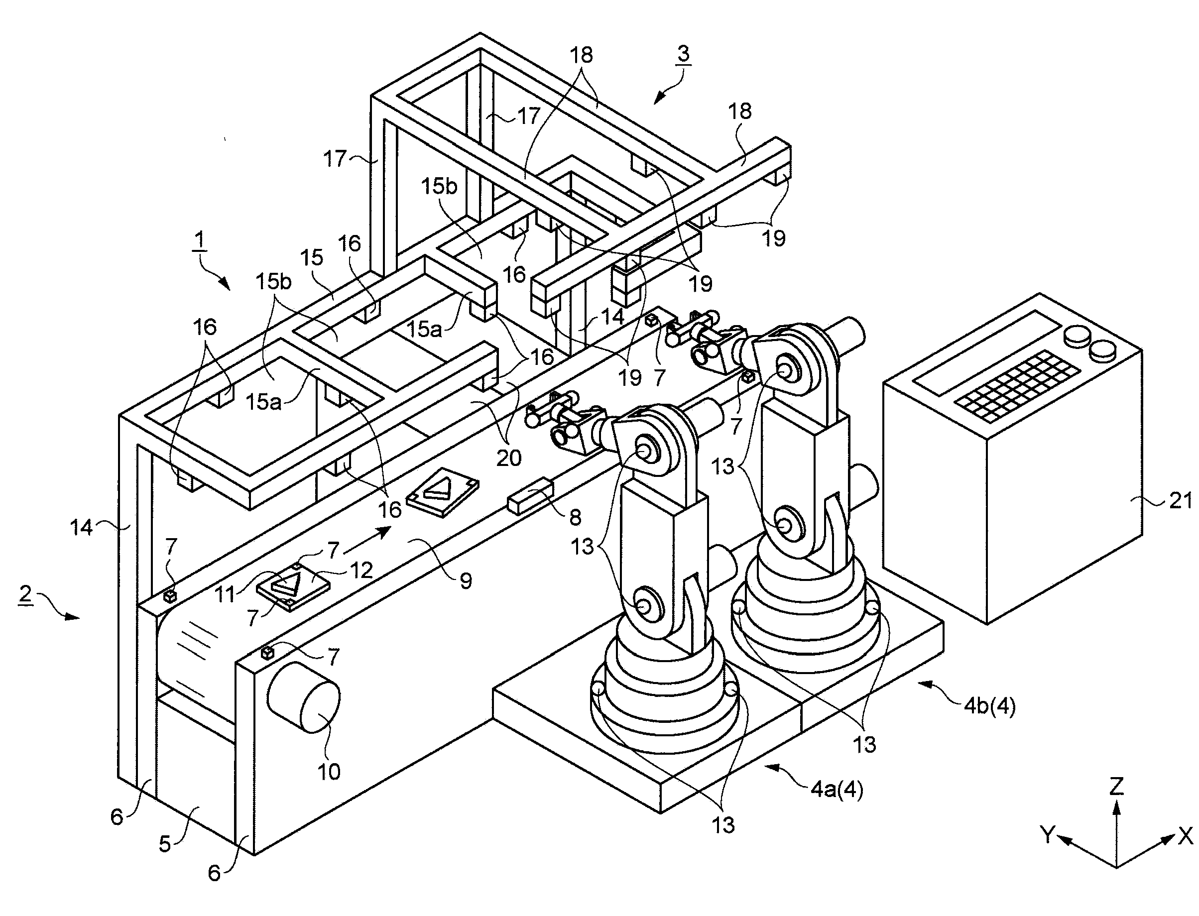 Robot and robot system