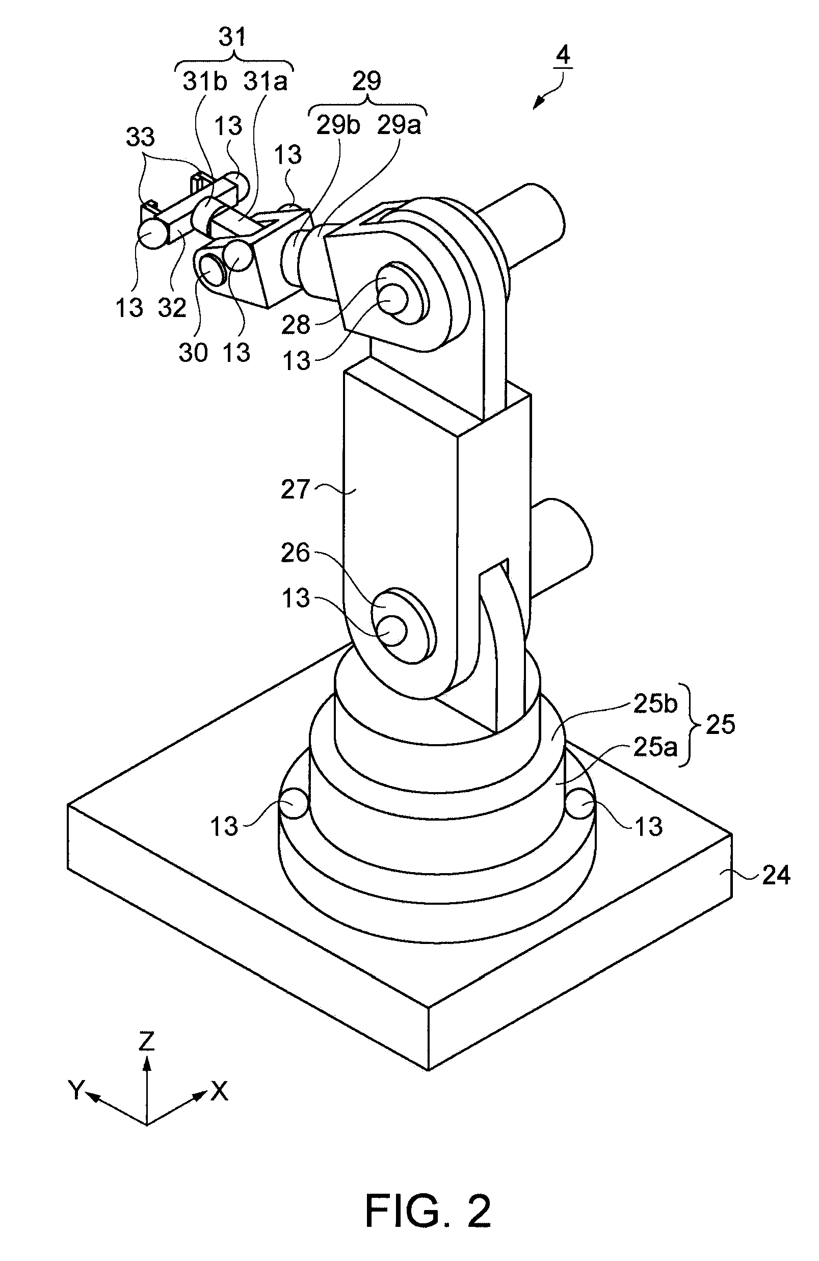 Robot and robot system