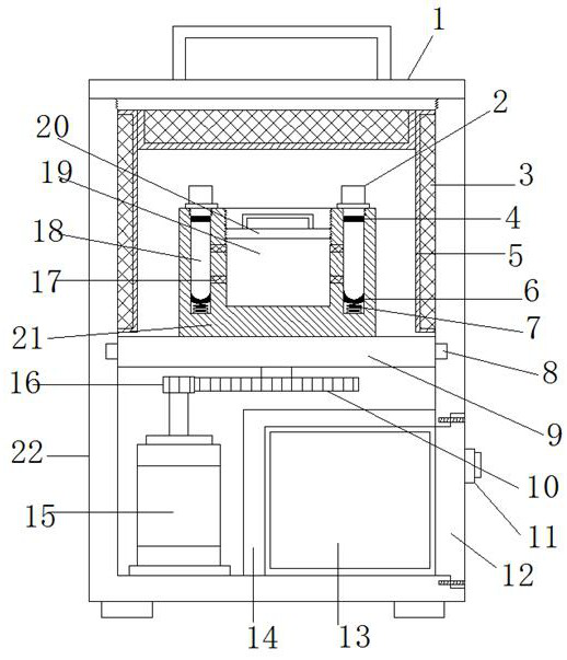 Blood mixing device for blood test