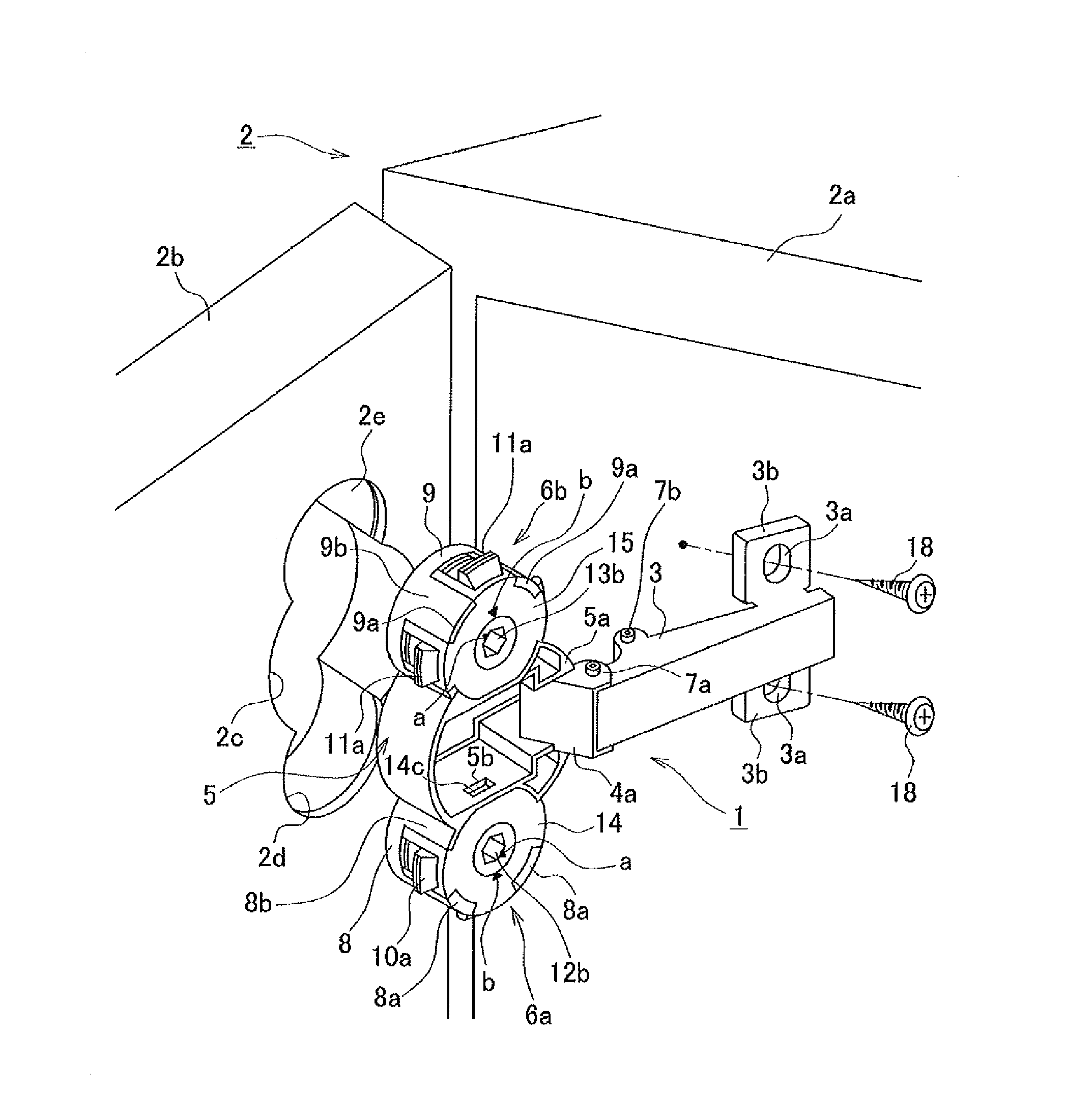 Slide Hinge