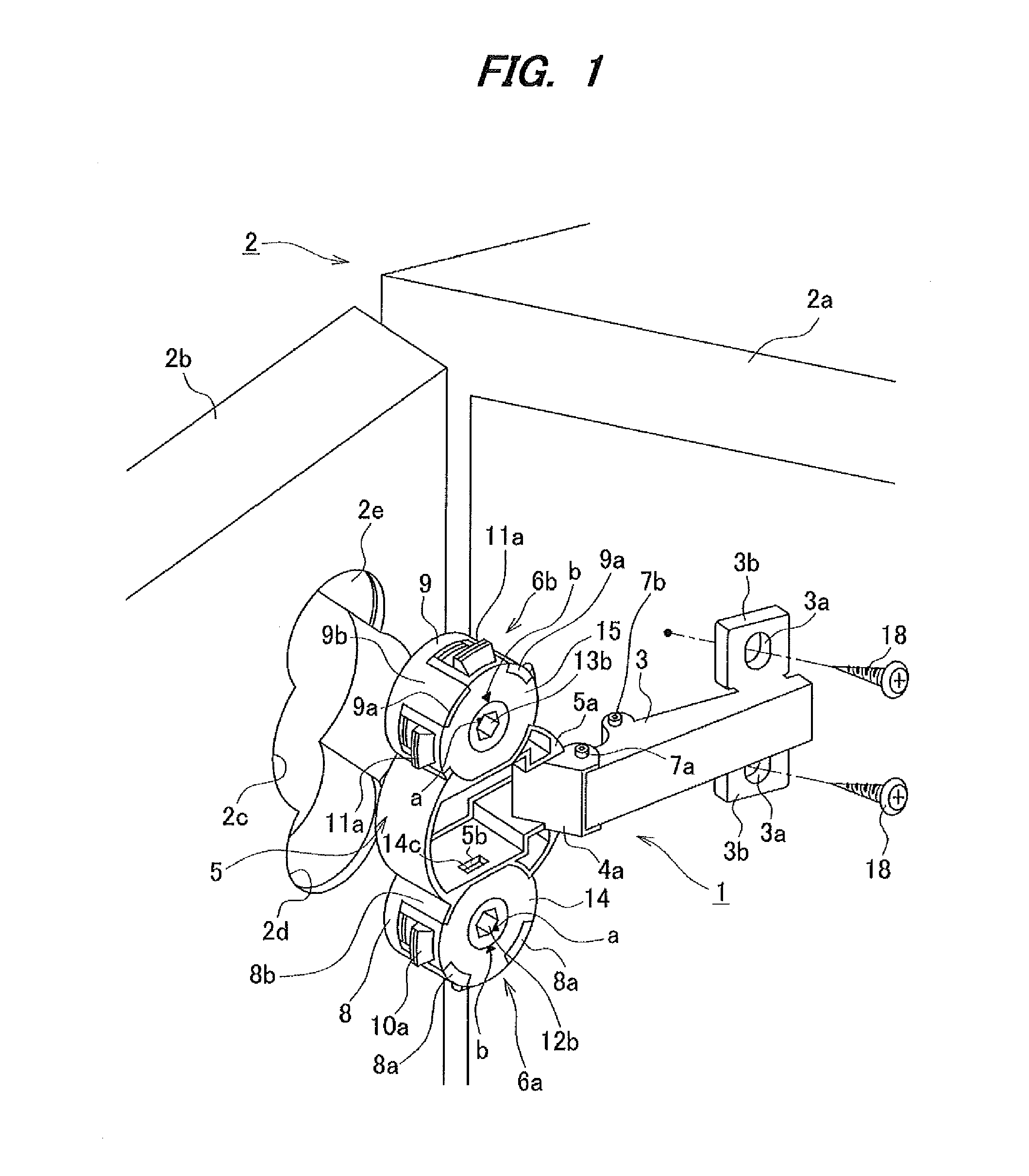 Slide Hinge