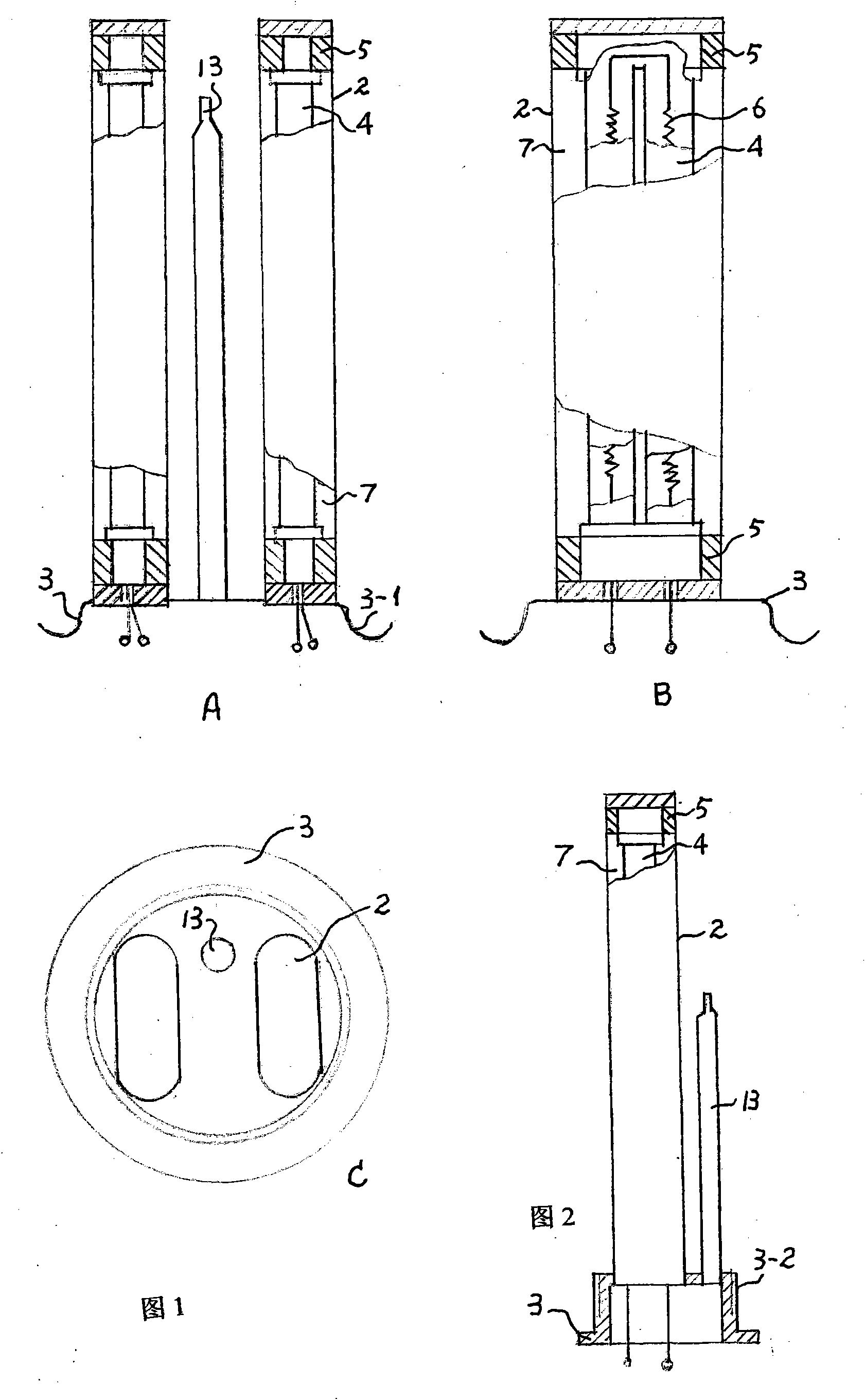 Water heating device