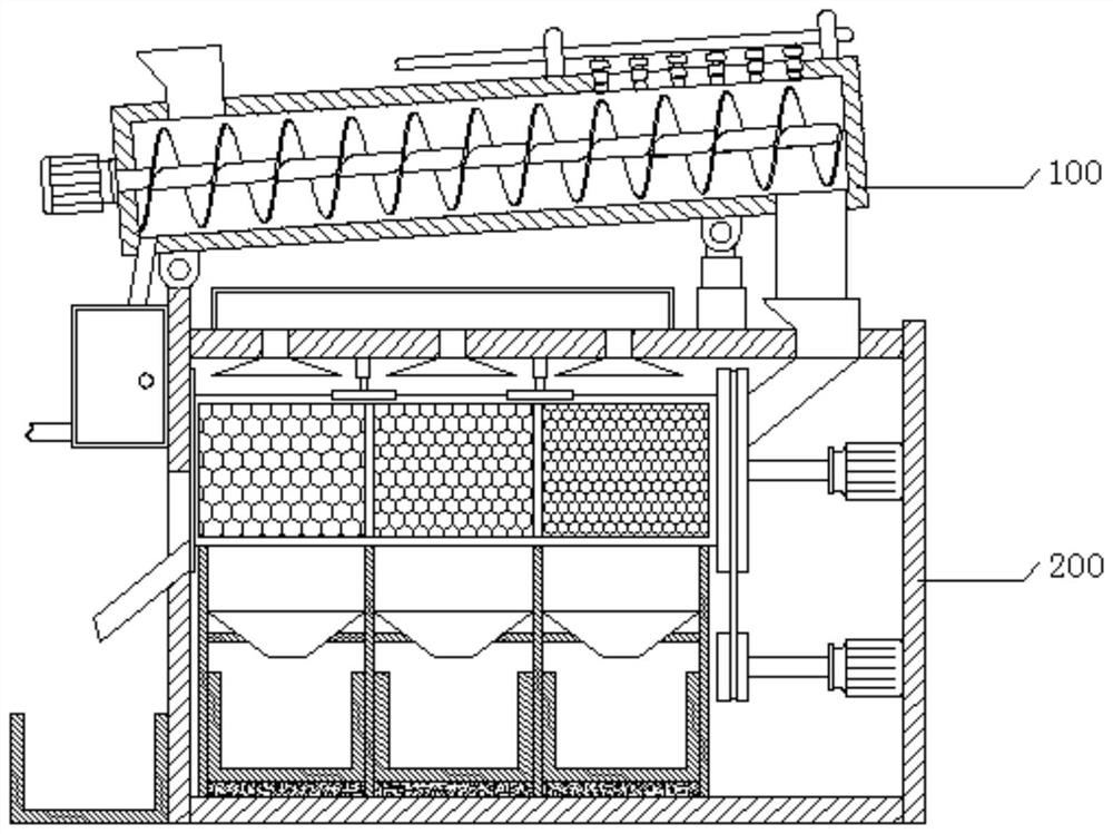 Environment-friendly concentrating machine