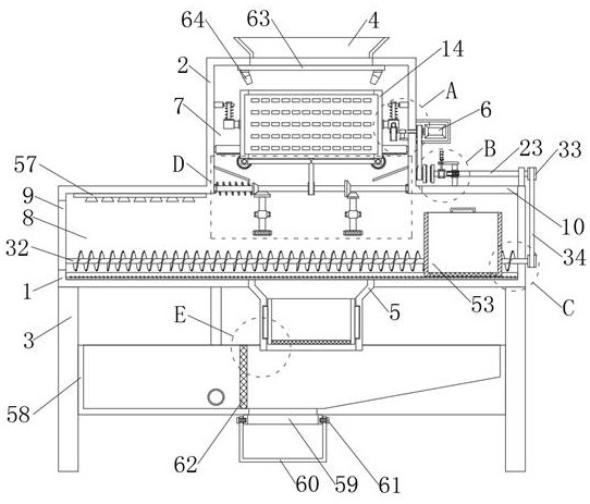 Discharging mechanism of peanut picker