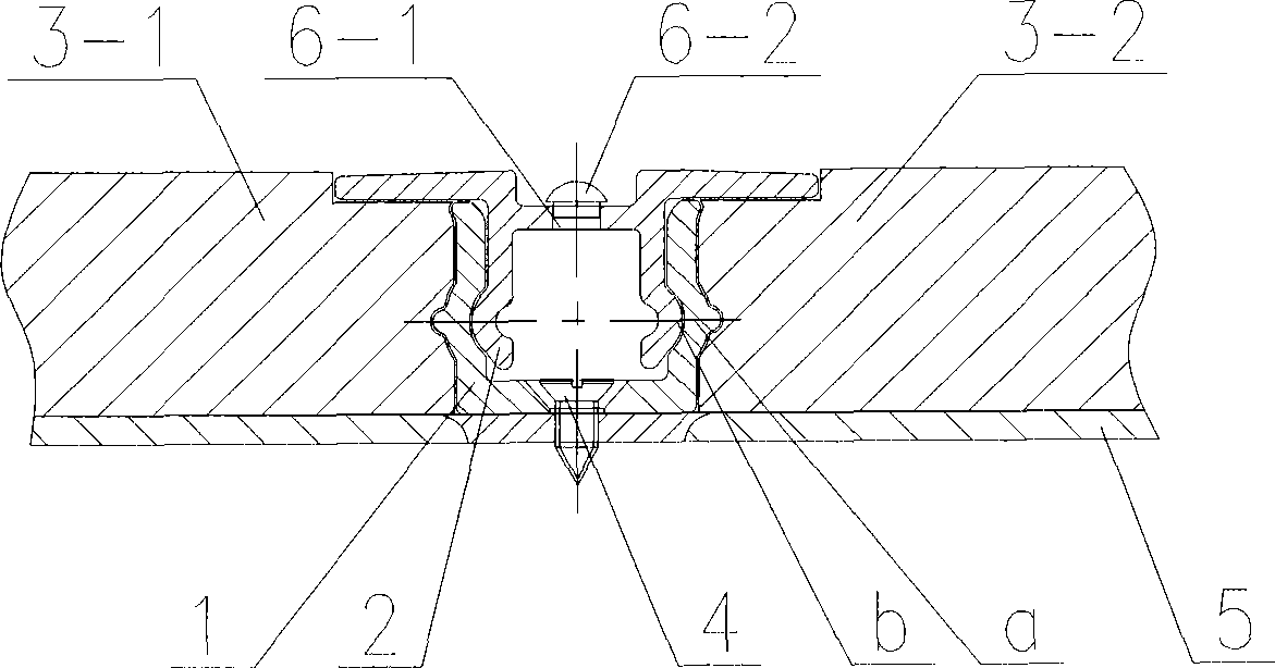 Metal embedded pressing bar for plate