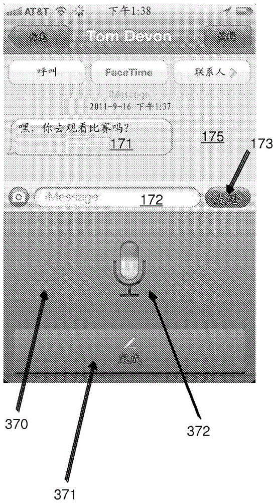 Automatically adapting user interfaces for hands-free interaction