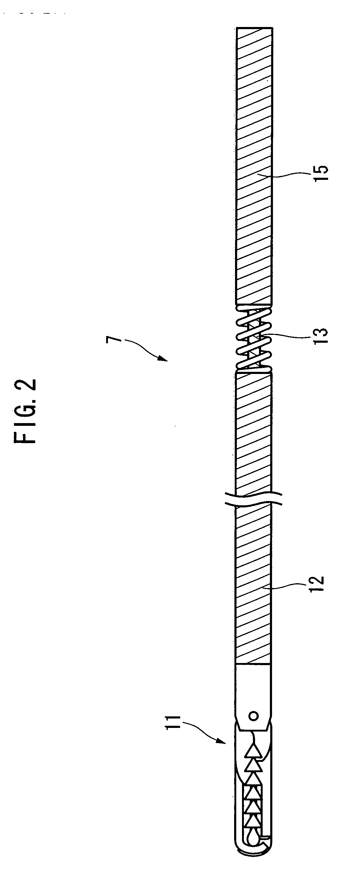 Endoscopic treatment system