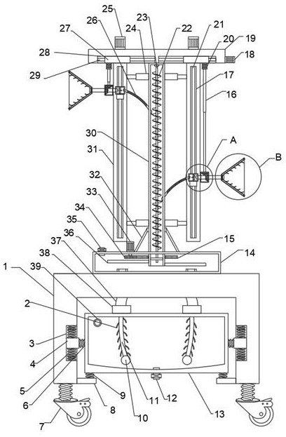 Spraying device and spraying method for spraying camellia oil leaf surface fertilizer