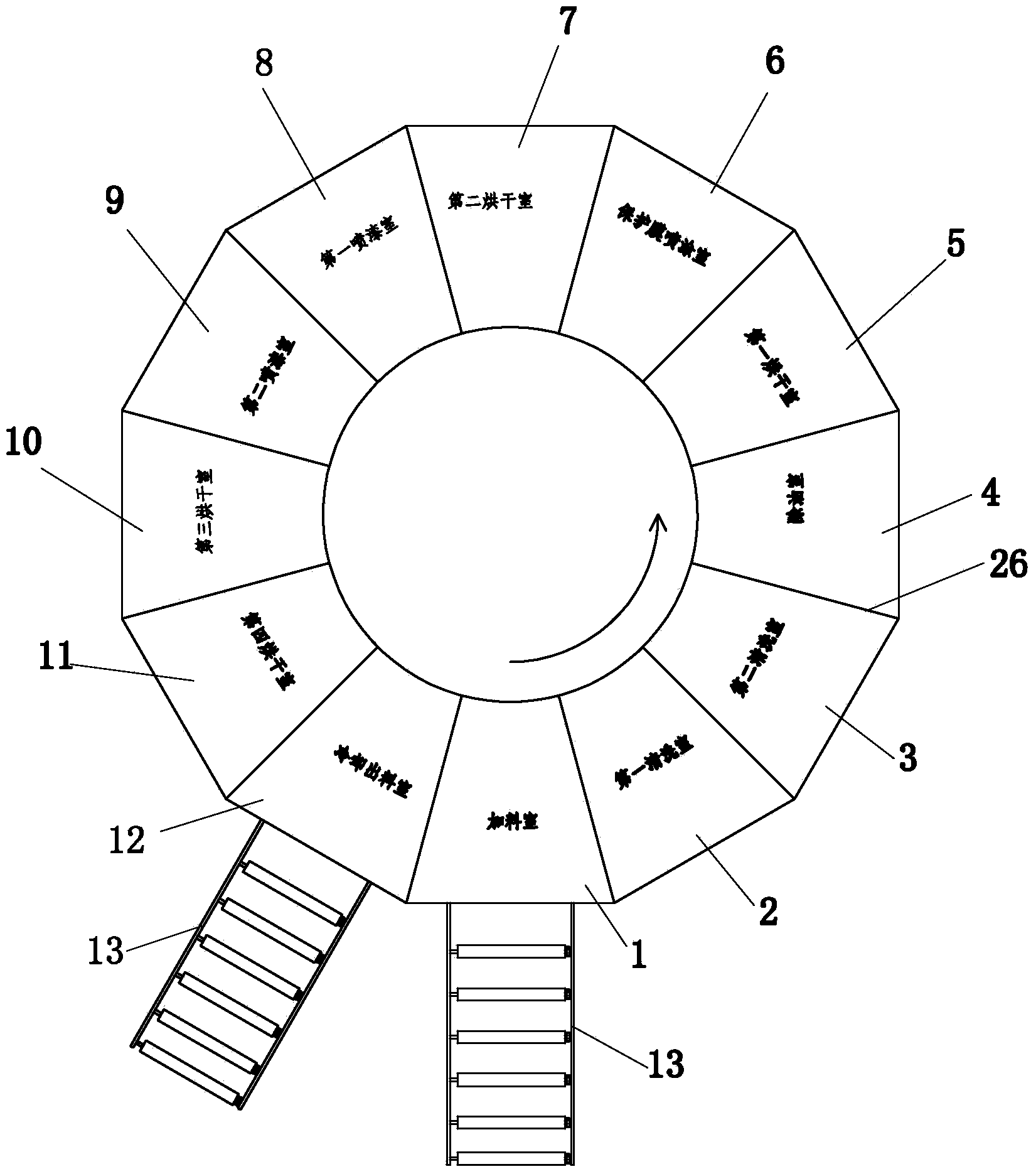 Zipper puller automatic paint spraying device