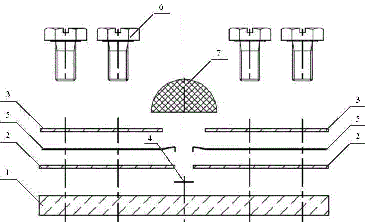 Integrated package structure for super power vertical chip