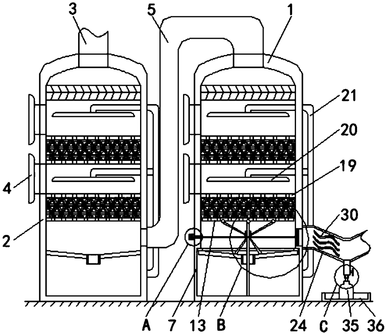 Anti-blocking emergency operation type alkali liquid spraying tower for purifying germanium tetrachloride