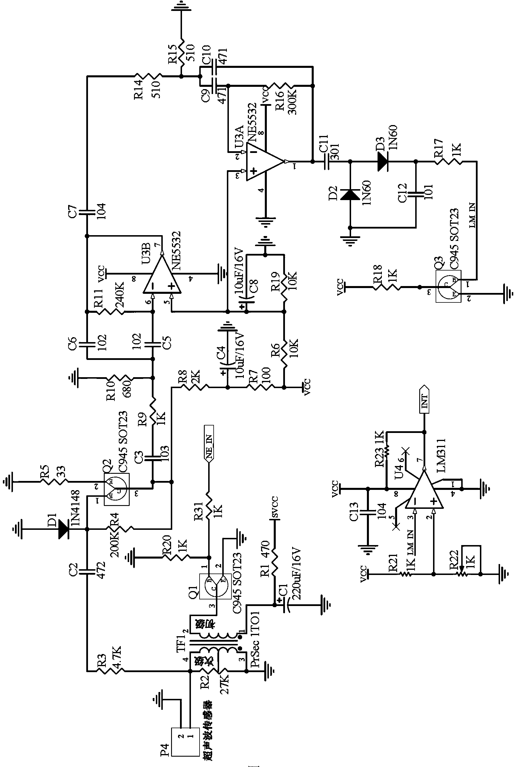 Moving object detecting device based on microwave transducer and ultrasonic transducer