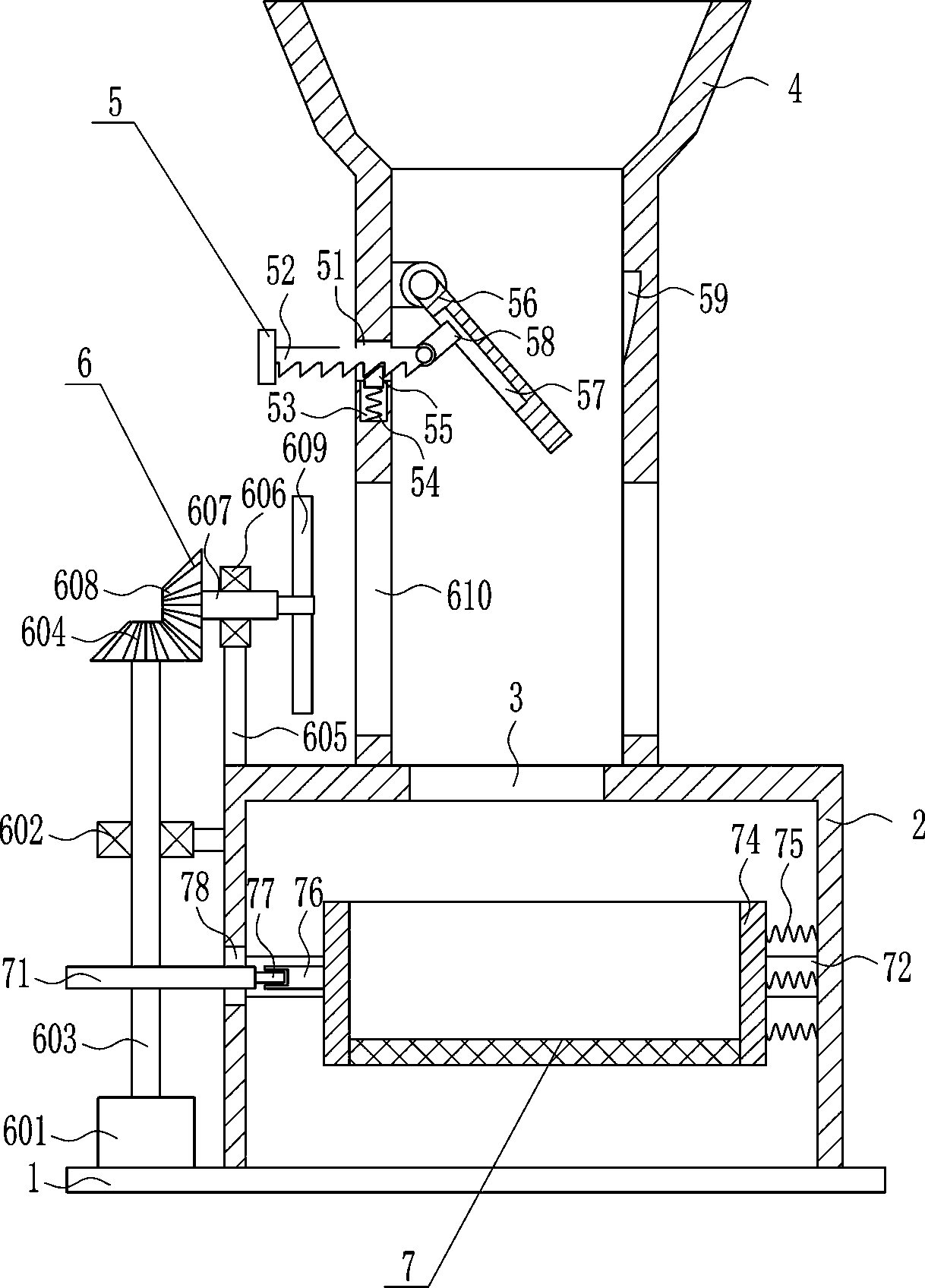 Agricultural soybean seed selector