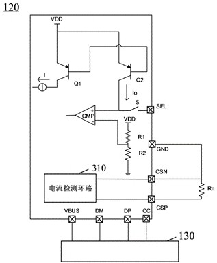 Adapter device and electronic device