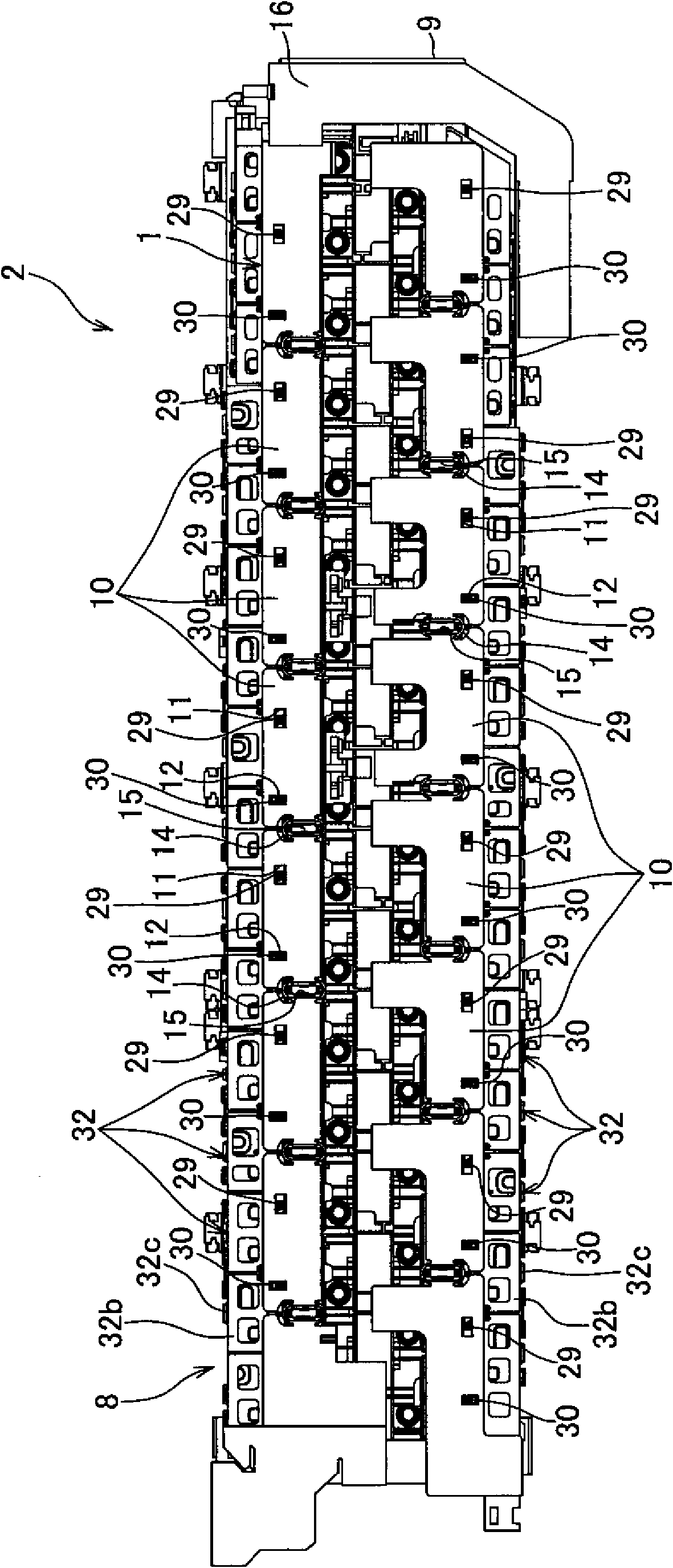 Cover member and power supply device equipped with this cover member