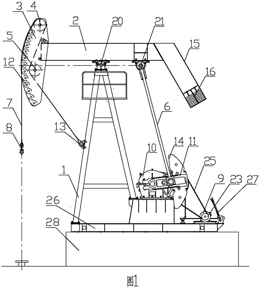 Pulley stroke beam type pumping unit