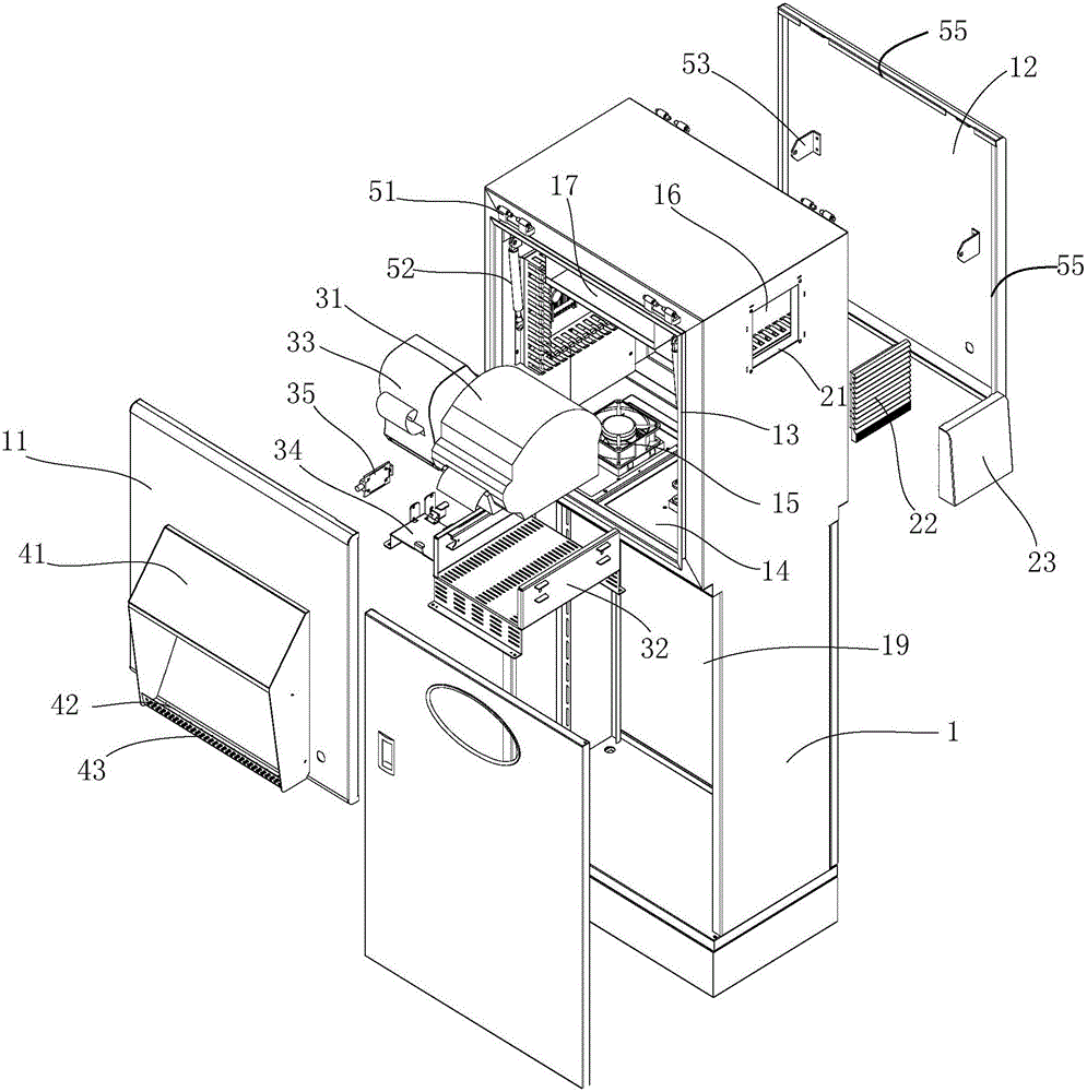 Outdoor printing equipment installation protection structure