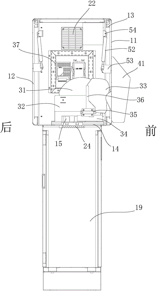 Outdoor printing equipment installation protection structure