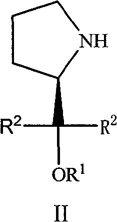 (S)-Alpha, Alpha-fluorine-containing diaryl-2-pyrrolidine methanol derivative as well as preparation and applications thereof