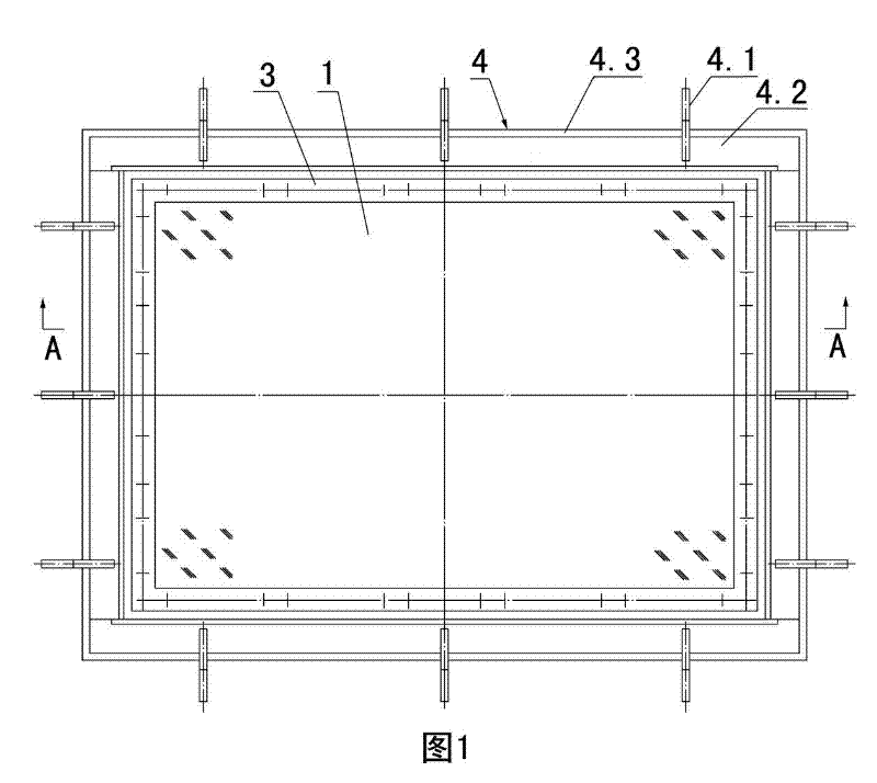 Fireproofing closed observation window