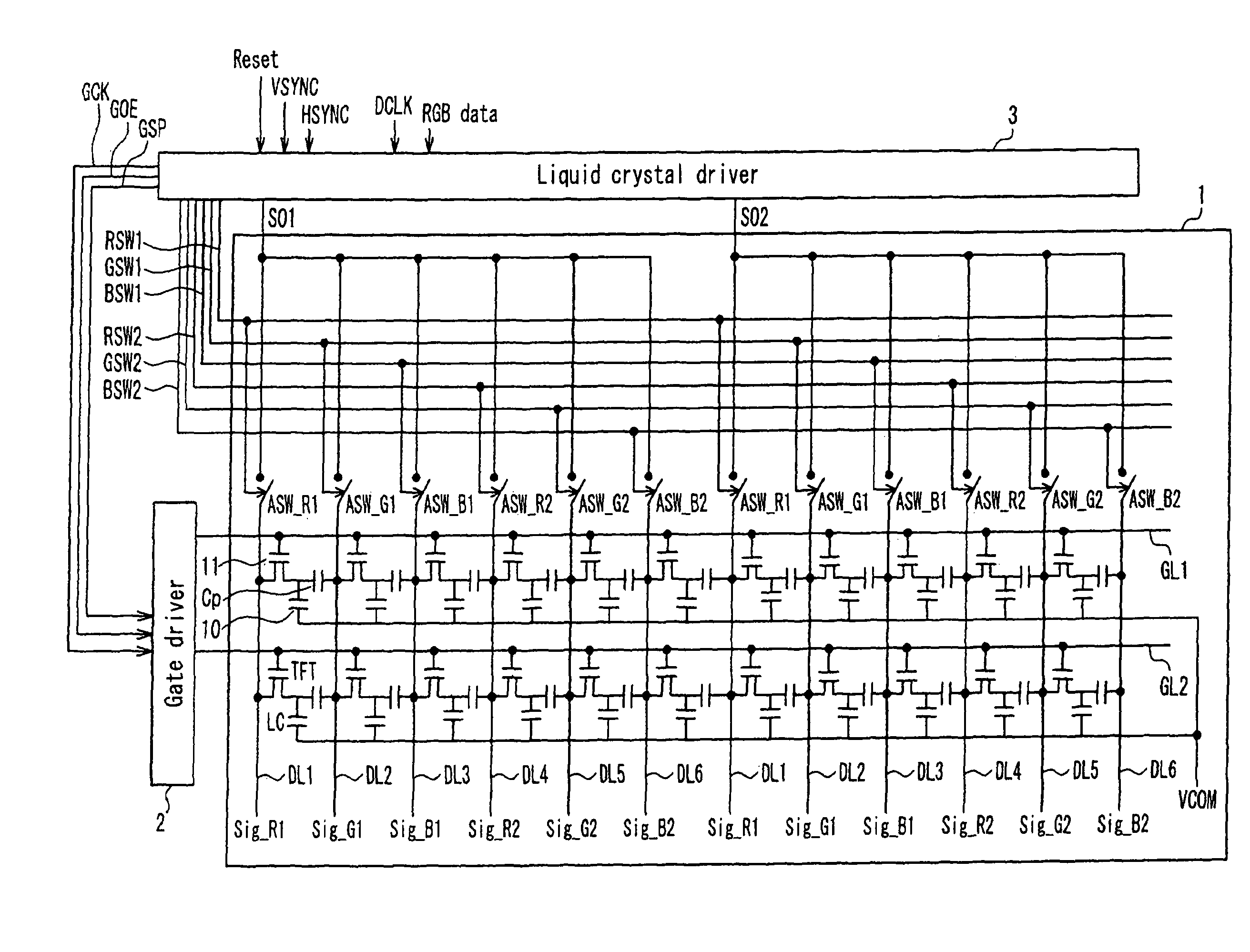 Active matrix type display device and drive control circuit used in the same