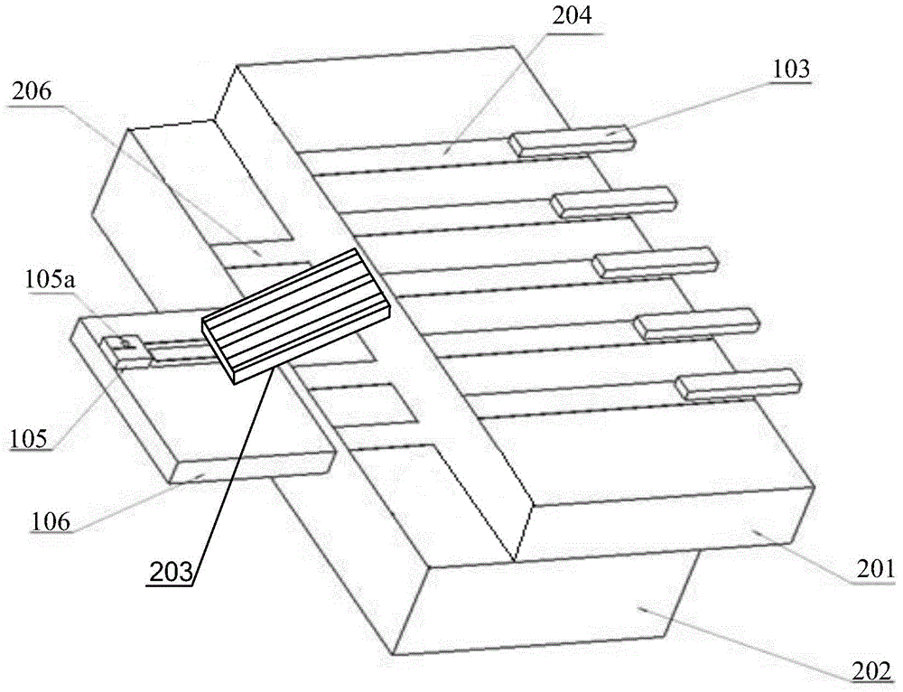 Optical device