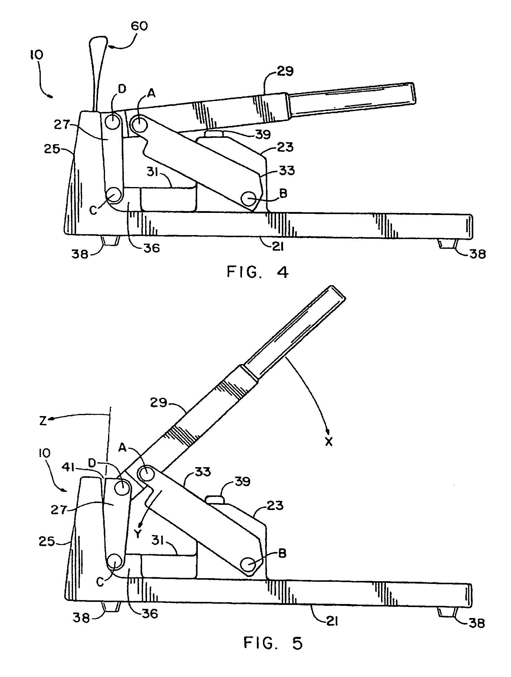 Pill crusher pouch and method of using same