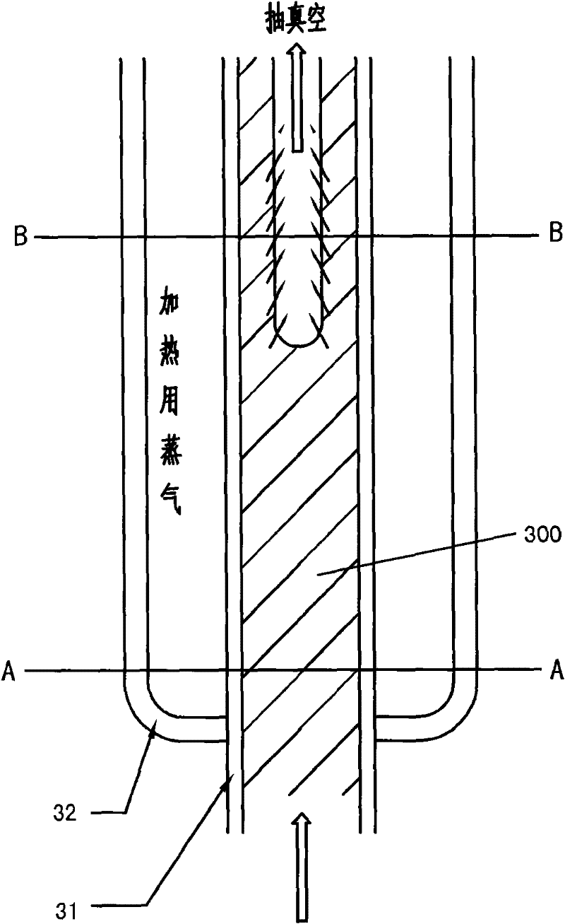 Continuous high-concentration liquid concentration device and method