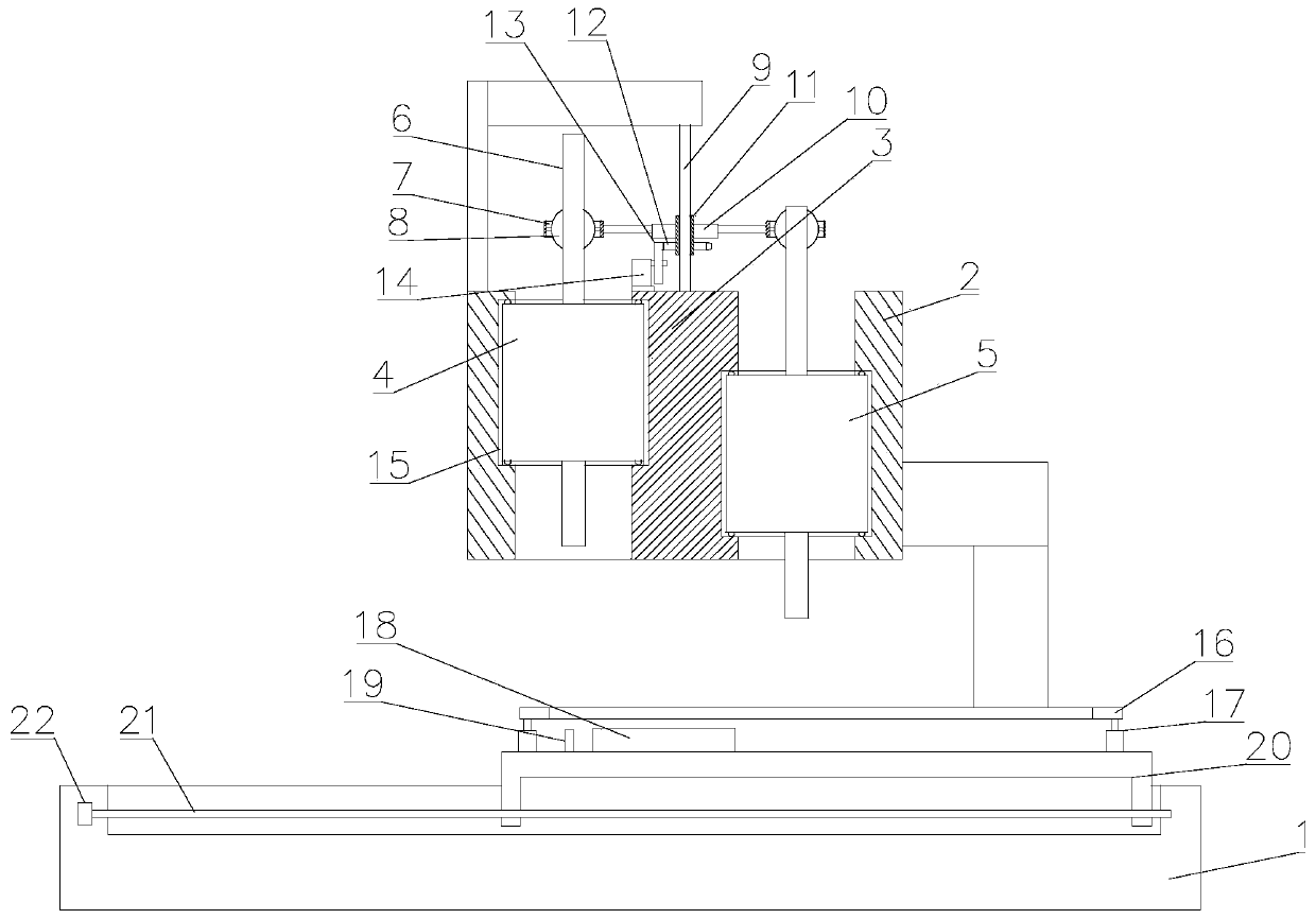 Financial voucher arranging and binding device