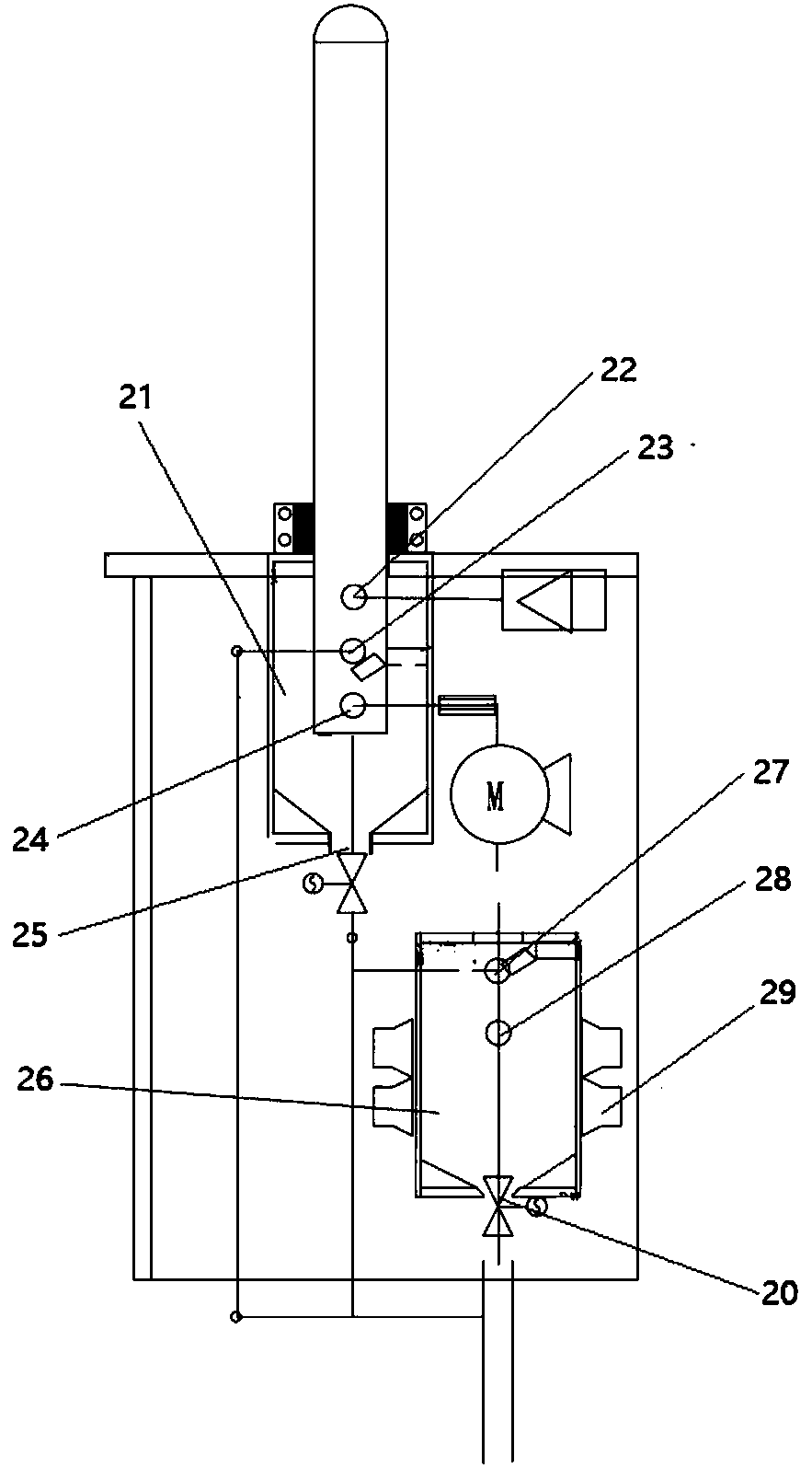 City water supply mobile laboratory with online water quality monitoring function and working method thereof