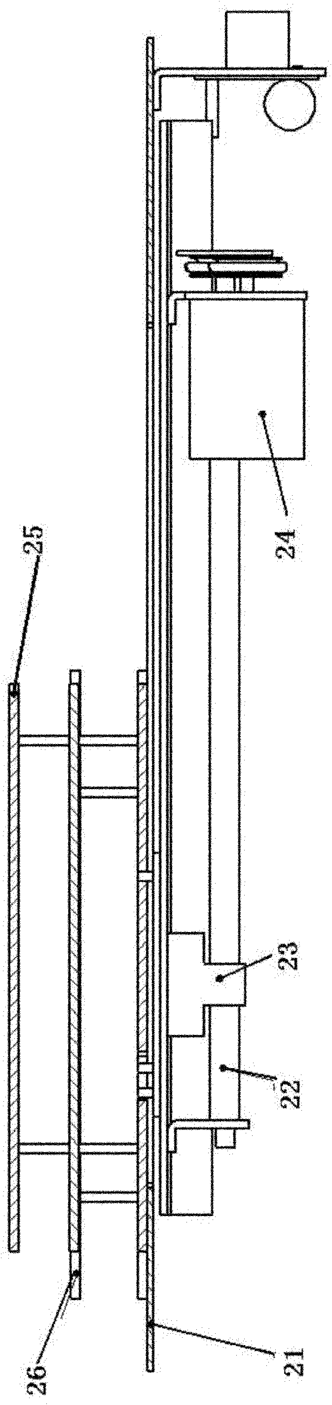 Fully automatic biochemical immune analyzer