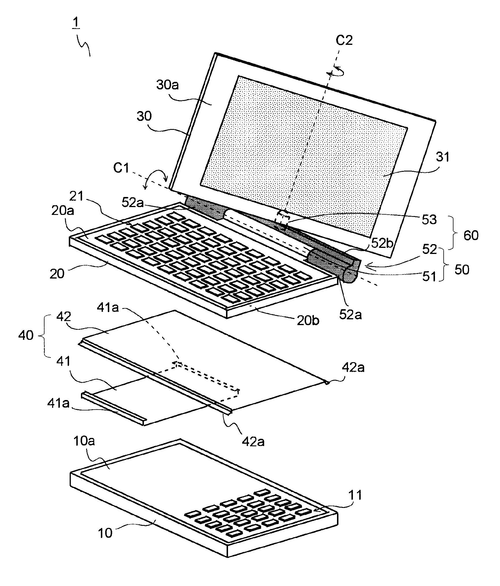 Portable terminal