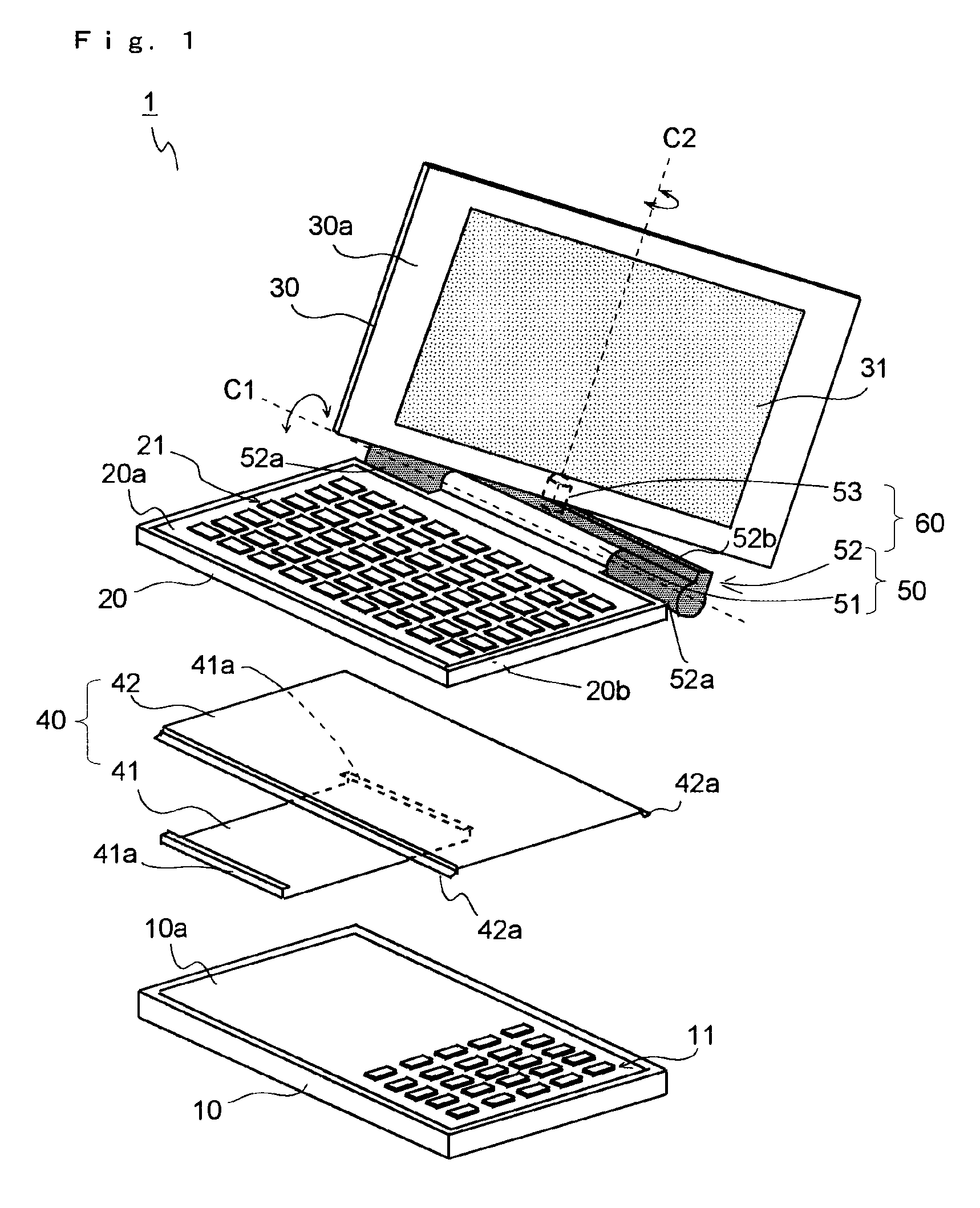 Portable terminal