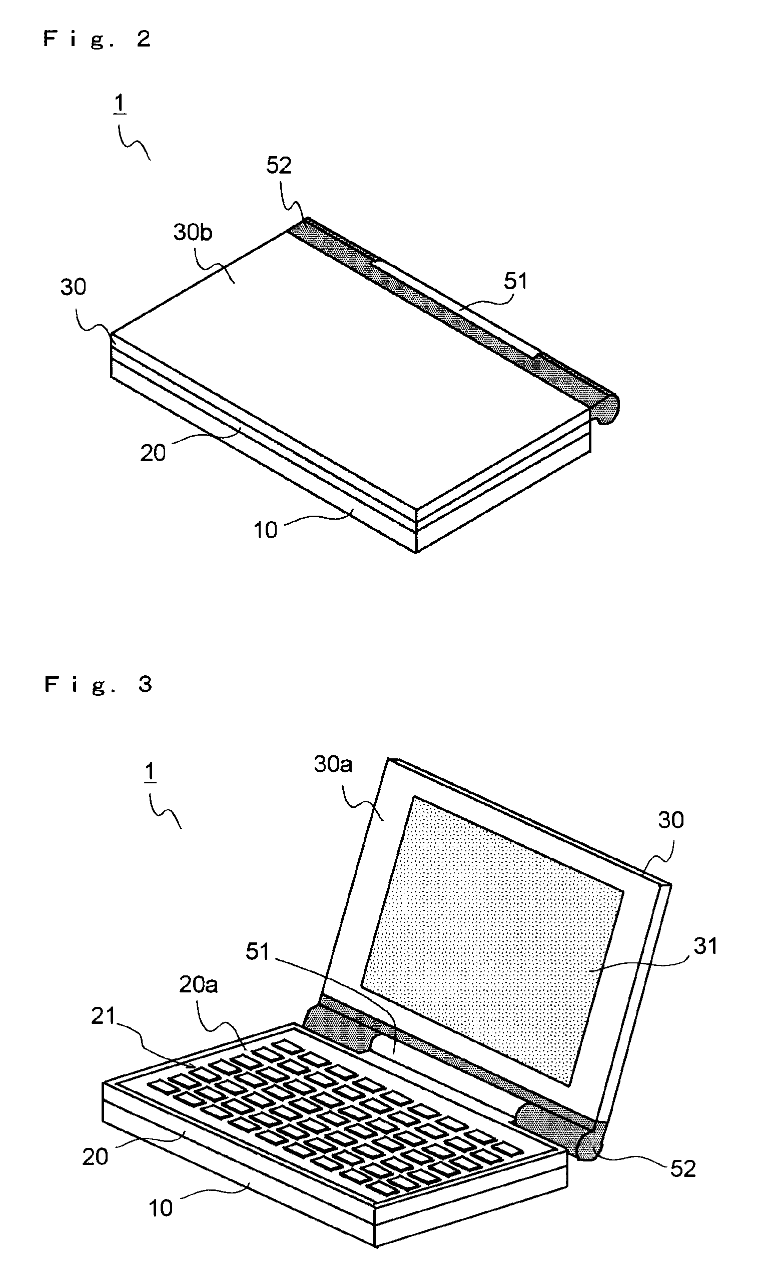 Portable terminal