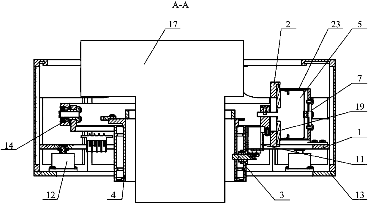 Three-freedom-degree light-load aerial photograph stabilized platform