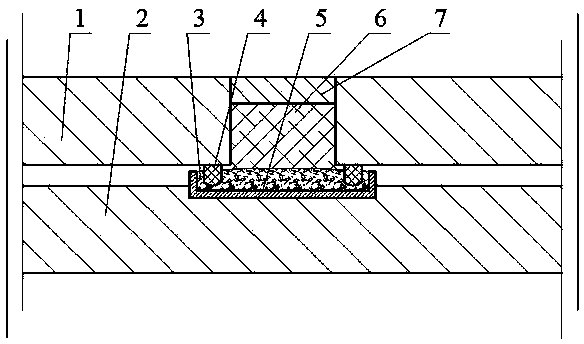 Air-exhaust port sealing structure and manufacturing method thereof