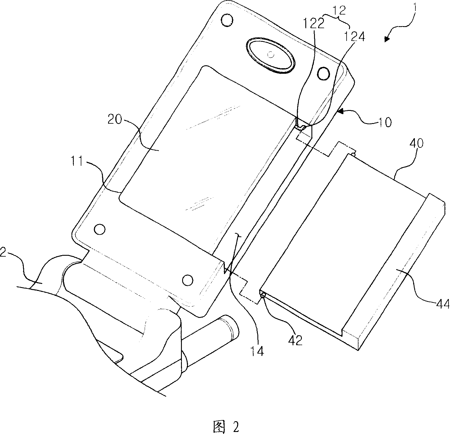 Extension type mobile communication terminal for display part