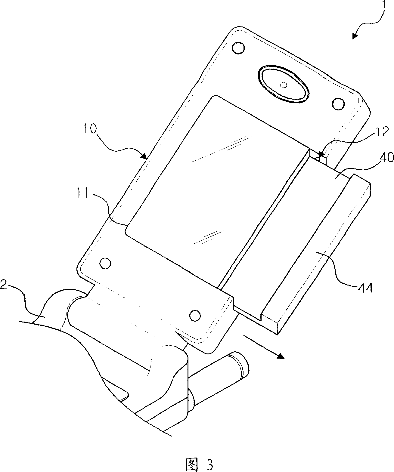 Extension type mobile communication terminal for display part