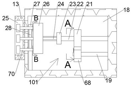 Traffic light device based on intelligent monitoring data transmission