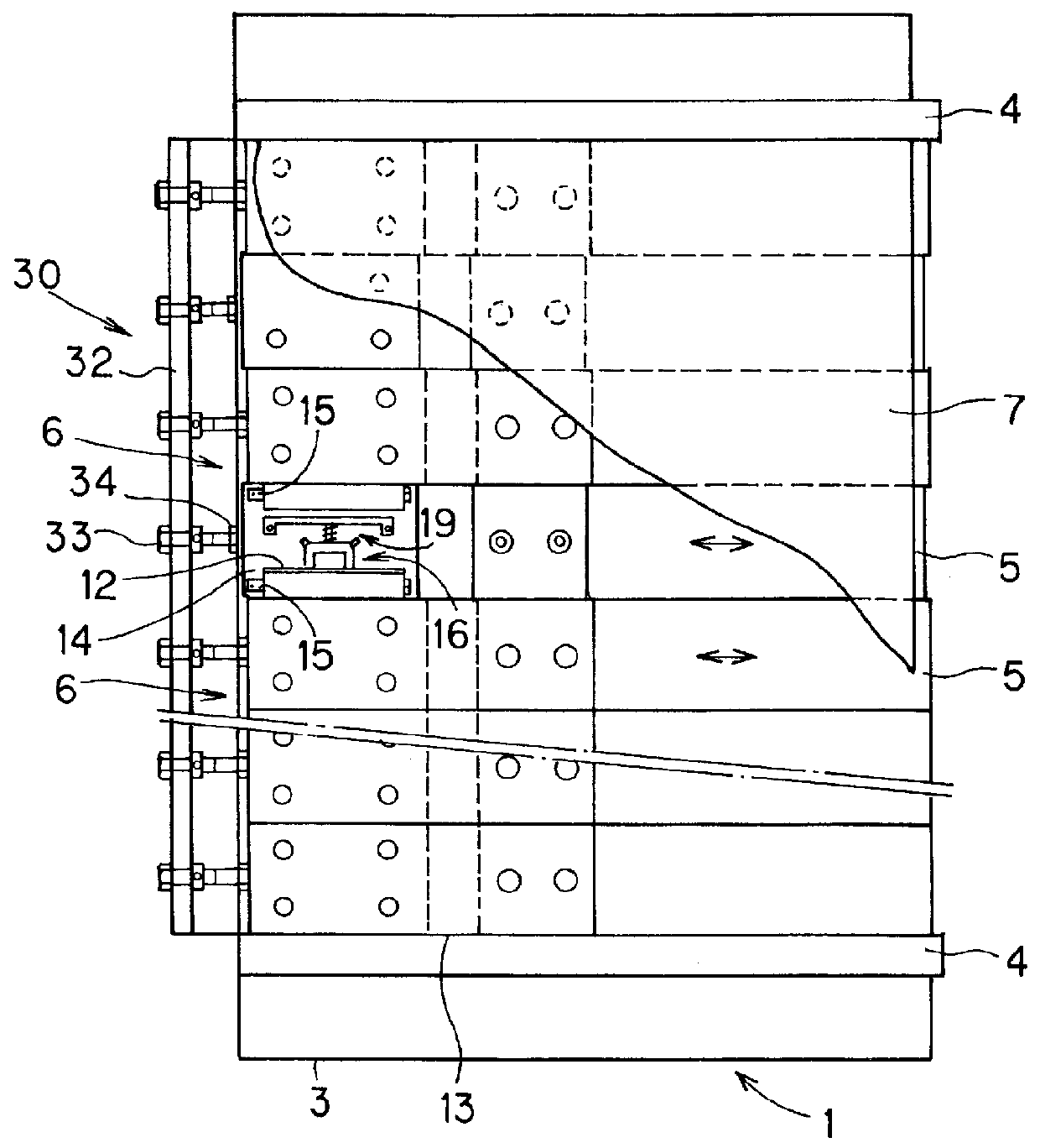 Device for adjusting ink supply gap for ink fountain apparatus