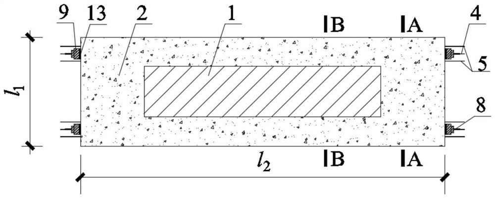 Post-tensioned prestressed truss type reinforced UHPC-foam concrete combined floor plate